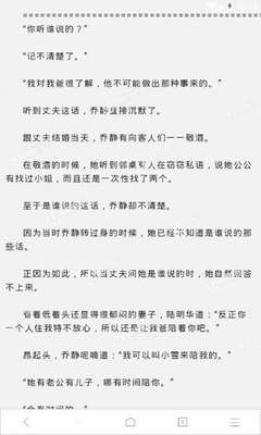 爱游戏app官网罗马赞助商